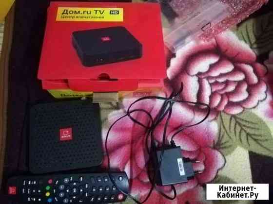 TV приставка и Wi-Fi роутер dom. ru Йошкар-Ола
