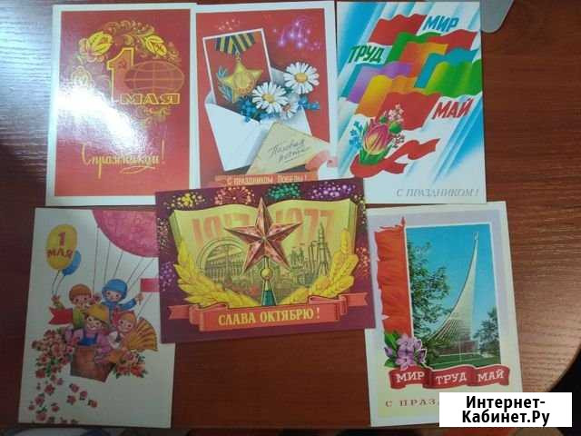 Открытки (почтовые карточки) СССР 70е-80е года Мурманск - изображение 1