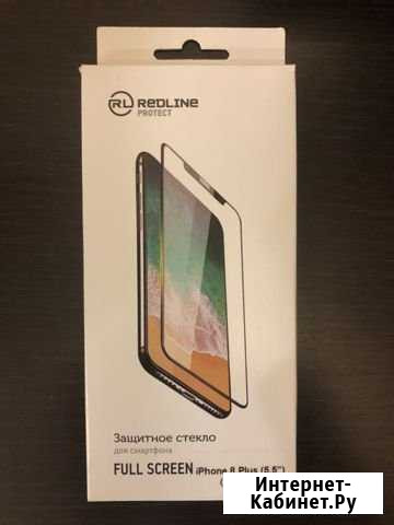 Защитное стекло на iPhone 8Plus Екатеринбург - изображение 1