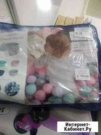 Сухой бассейн Саранск