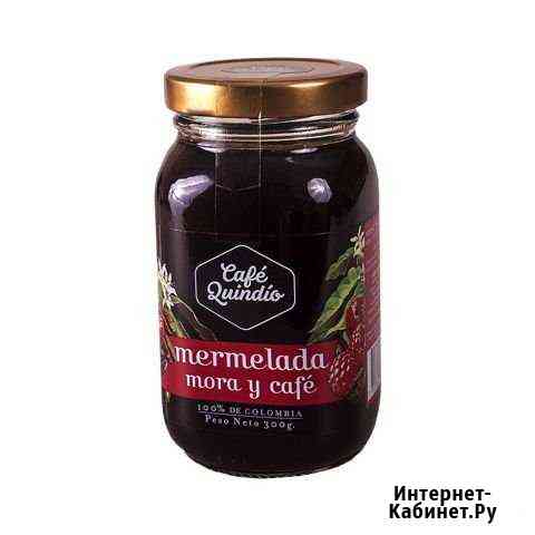 Кофейный мармелад Mora y Cafe 300 г.*24 Химки