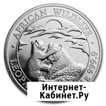Леопард. Сомали. Серебро Волгоград - изображение 1