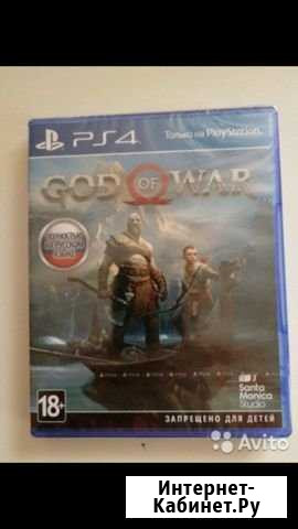 Игры на ps4 Альметьевск - изображение 1
