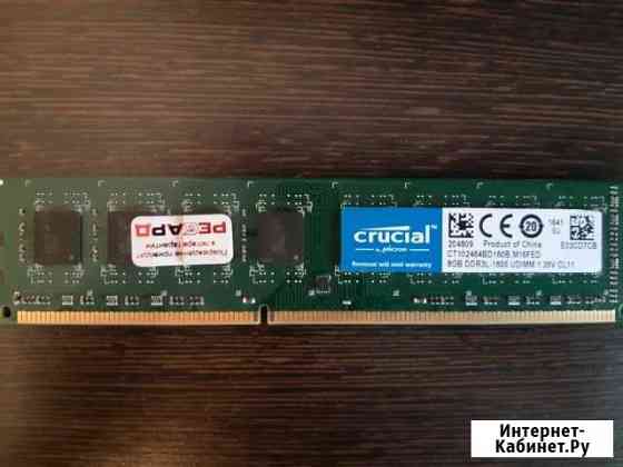 Crucial 8gb 1600 Нальчик