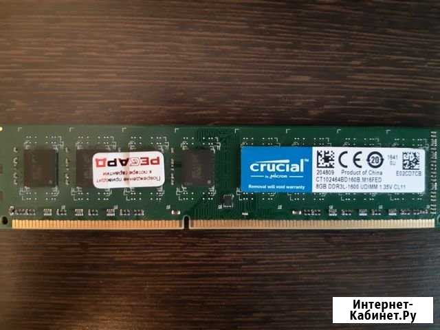 Crucial 8gb 1600 Нальчик - изображение 1