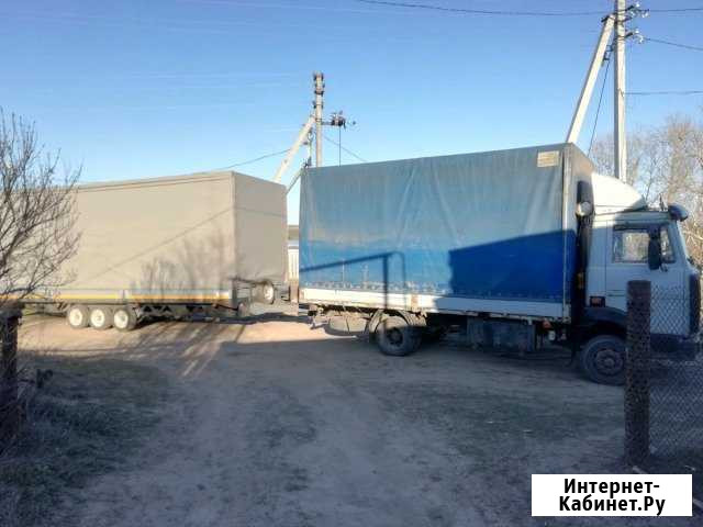 Грузоперевозки Димитровград - изображение 1