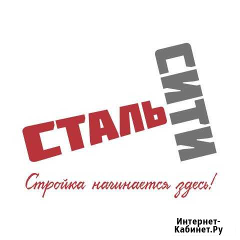 Оператор-кассир Краснодар - изображение 1