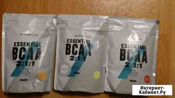 Bcaa 0,5 кг фирмы Myprotein Хабаровск