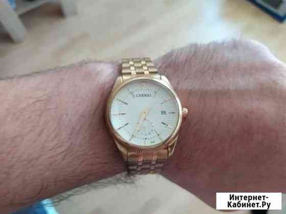 Часы Белгород