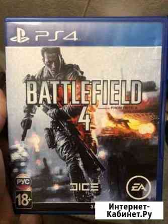 Battlefield 4 Череповец