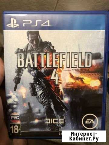 Battlefield 4 Череповец - изображение 1