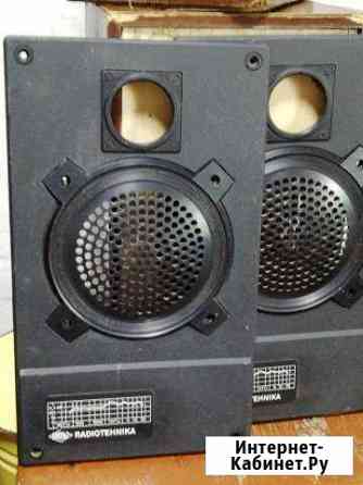 Radiotechnika S-30 a Людиново