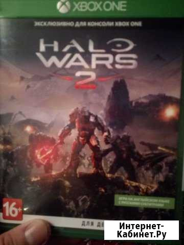 Halo wars 2 Новокузнецк - изображение 1