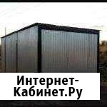 Гараж Пенал металлический 6х3х2.3 Атяшево - изображение 1