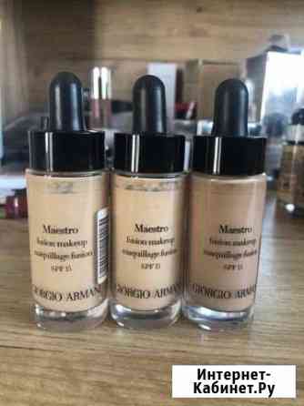 Крем тональный Armani Химки