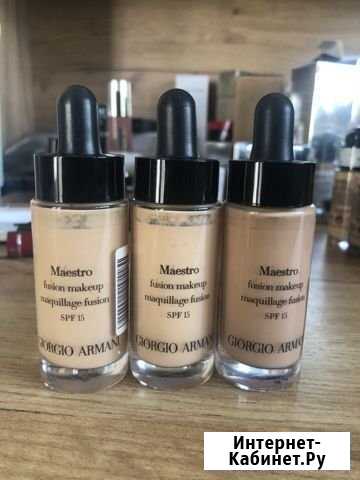 Крем тональный Armani Химки - изображение 1