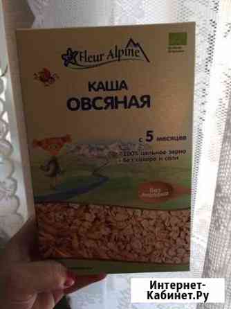 Каша овсяная безмолочная Ростов-на-Дону