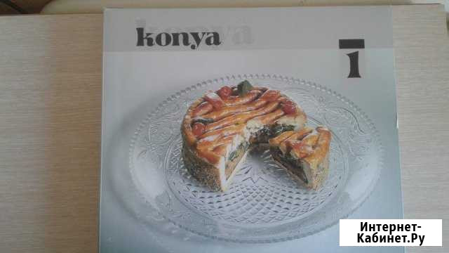 Блюдо для пирогов,тортов,жареной птицы Липецк - изображение 1
