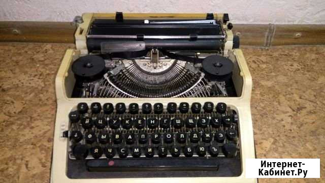 Машинка пишущая Евпатория - изображение 1