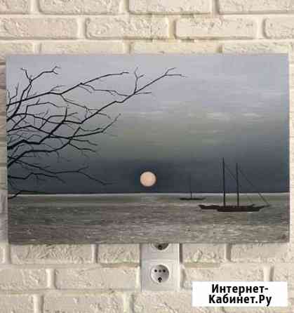 Картина Закат Горбунки