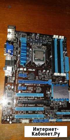 Набор на Asus P8H77V-LE + Intel core i7-2600 s1155 Пенза - изображение 1