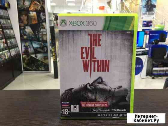 The Evil Within (Xbox 360) Оренбург