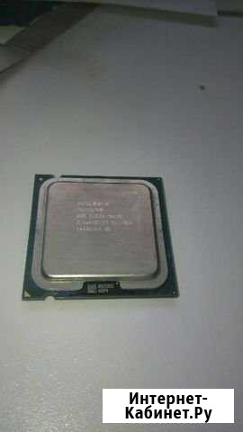Intel Pentium D 805 Smithfield (2.66MHz, LGA775 Лениногорск - изображение 1