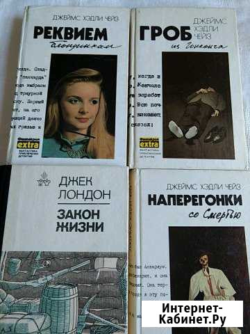 Книги Мыски - изображение 1