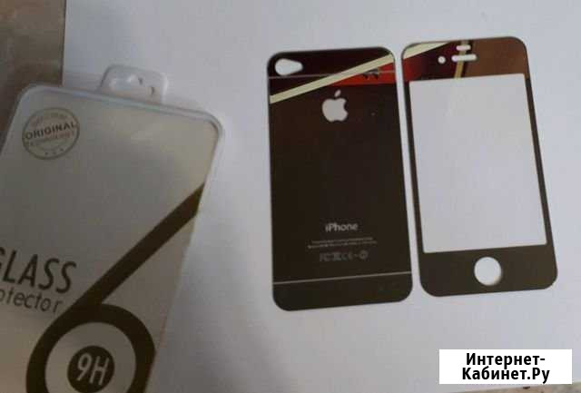 Защитное стекло iPhone 5 Магнитогорск - изображение 1