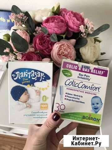 Средства от коликов Лактазар и Colic Comfort Лобня - изображение 1