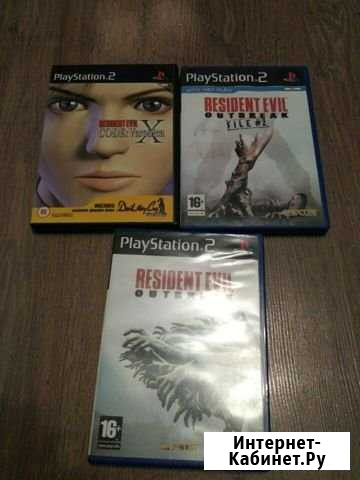 Игры для ps2 Ногинск - изображение 1