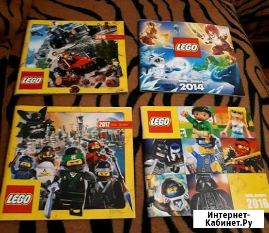 Lego Каталог Георгиевск - изображение 1
