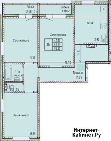 3-к квартира, 84.7 кв.м., 2/19 эт. Казань - изображение 1