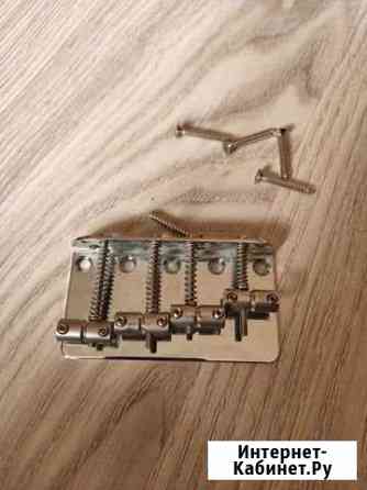 Fender bridge vintage Одинцово