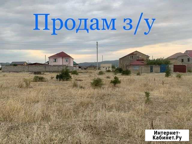 Участок 4 сот. (ИЖС) Маджалис - изображение 1