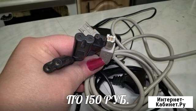 Кабеля Мурманск - изображение 1