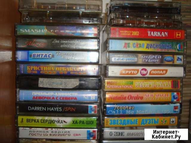 Касеты Тюмень - изображение 1