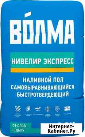 Наливные полы Тамбов