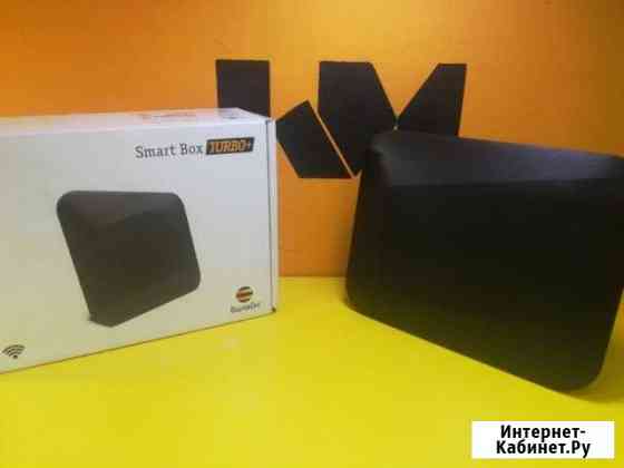 WiFi роутер SmartBox turbo+ Самара