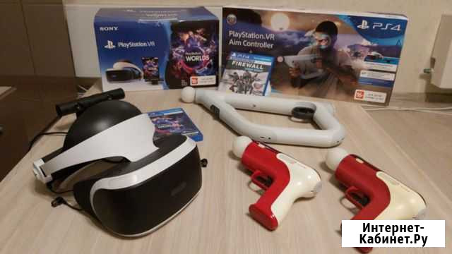 Шлем PS 4 VR ZVR2 (2 ревизия) playstation Шахты - изображение 1