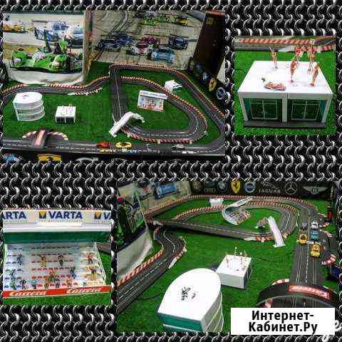 Гонки Трек Carrera Digital 1:32 Балашиха