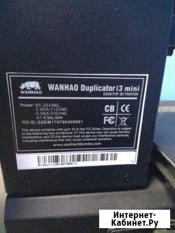 3D принтер wanhao duplicator i3 mini Сергиев Посад - изображение 1