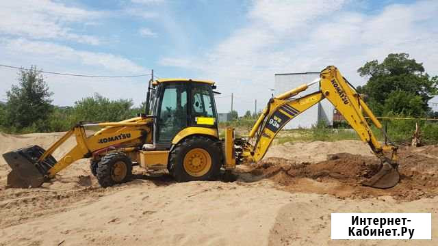 Экскаватор погрузчик аренда Самара - изображение 1