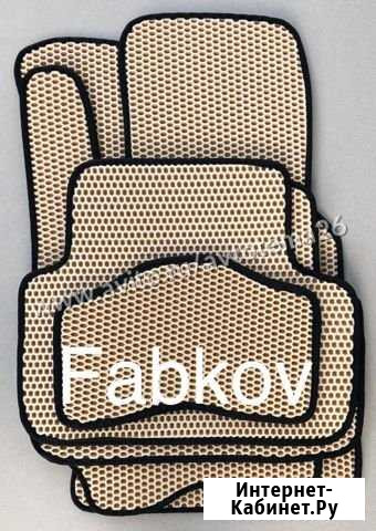 Коврики Ева Бердск - изображение 1