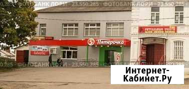 Торговое помещение, 9 кв.м. Мстёра - изображение 1