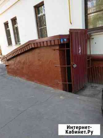Помещение свободного назначения, 280 кв.м. Москва