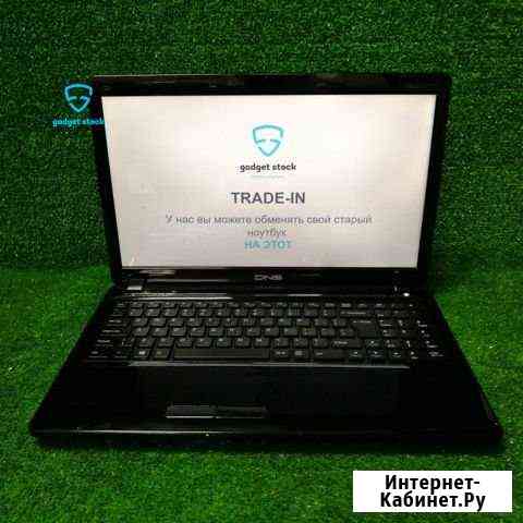 Ноутбук DNS W253ELQ гарантия, trade-in Архангельск