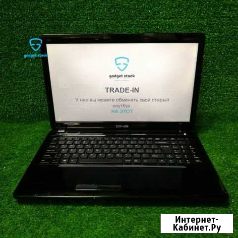 Ноутбук DNS W253ELQ гарантия, trade-in Архангельск - изображение 1