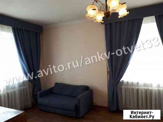 1-к квартира, 31.4 кв.м., 3/5 эт. Владимир