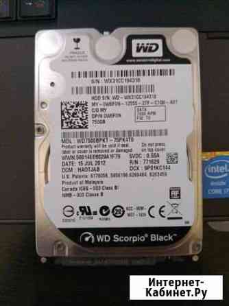 HDD 750Gb для ноутбука WD 7200 Нижний Тагил